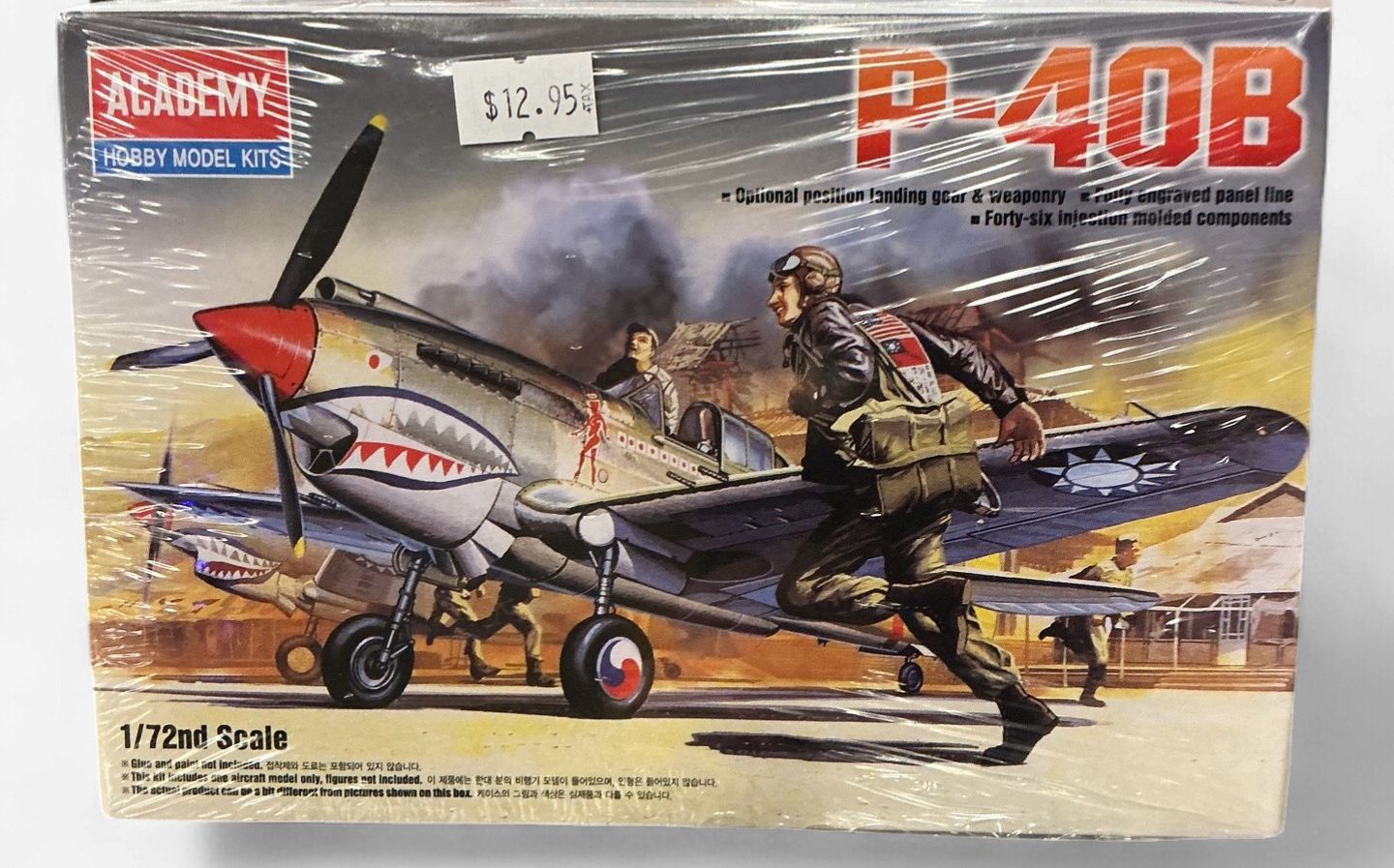 Academy 1/72 Curtiss P-40B Tomahawk Fighter