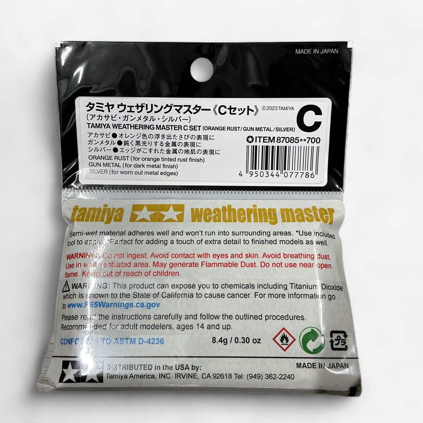 Tamiya Weathering Master Set C — Orange Rust / Gun Metal / Silver