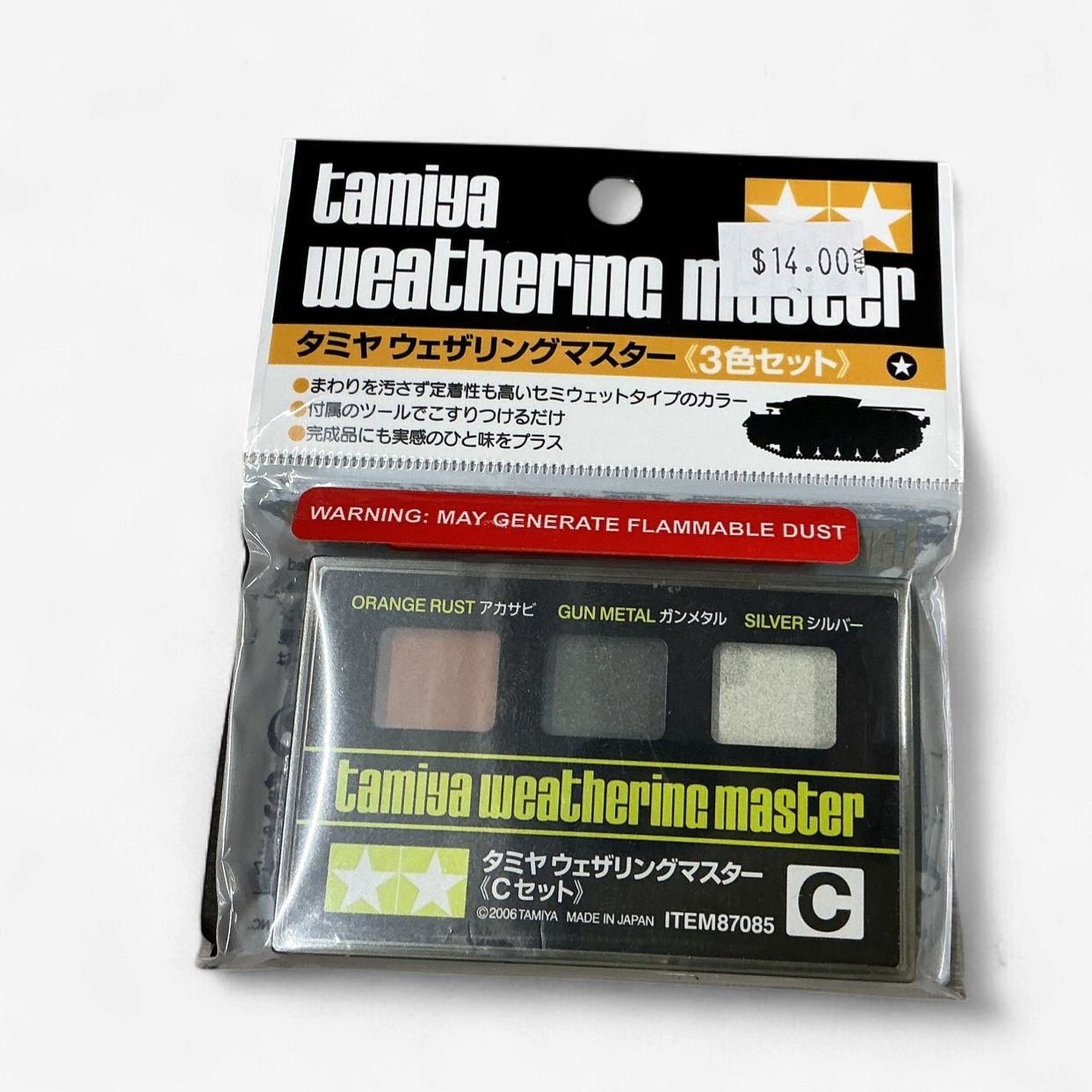 Tamiya Weathering Master Set C — Orange Rust / Gun Metal / Silver