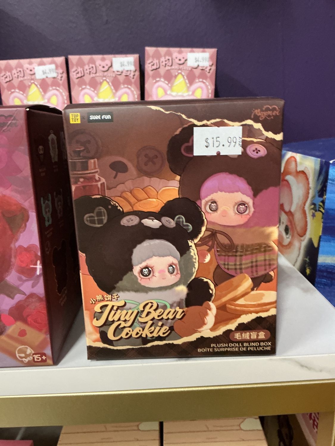 Maymei Tiny Bear Cookie Blind Box (Single)