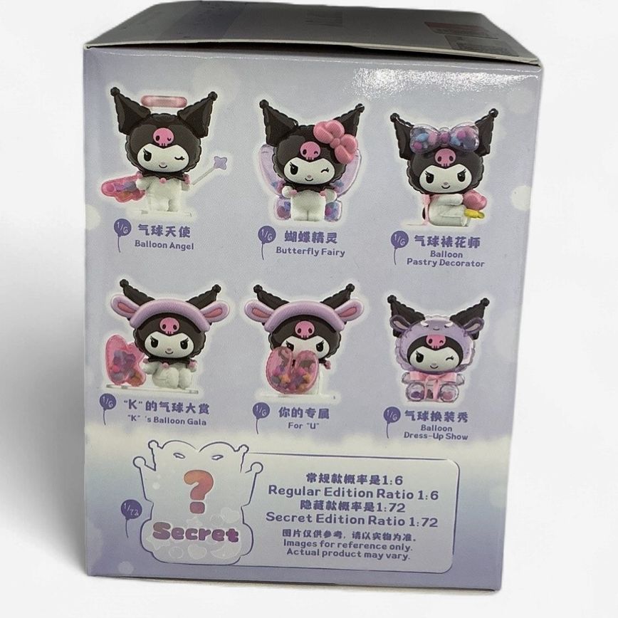 Kuromi Balloon Master Blind Box (Single)