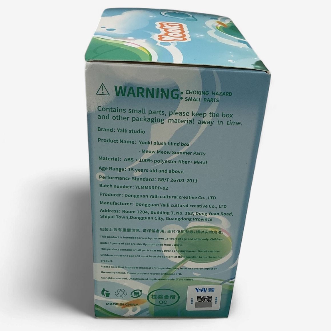 Yooki Meow Meow Summer Party Blind Box (Single)