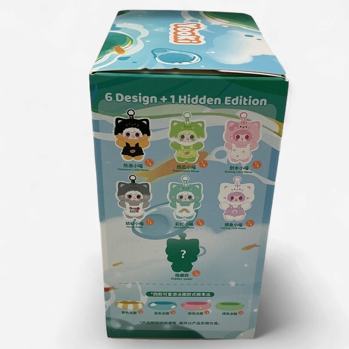 Yooki Meow Meow Summer Party Blind Box (Single)