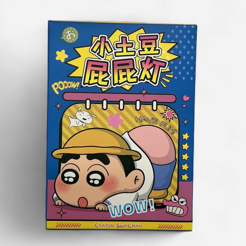 Crayon Shin-Chan Butt Light Blind Box