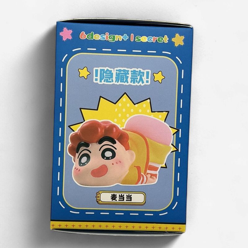 Crayon Shin-Chan Butt Light Blind Box