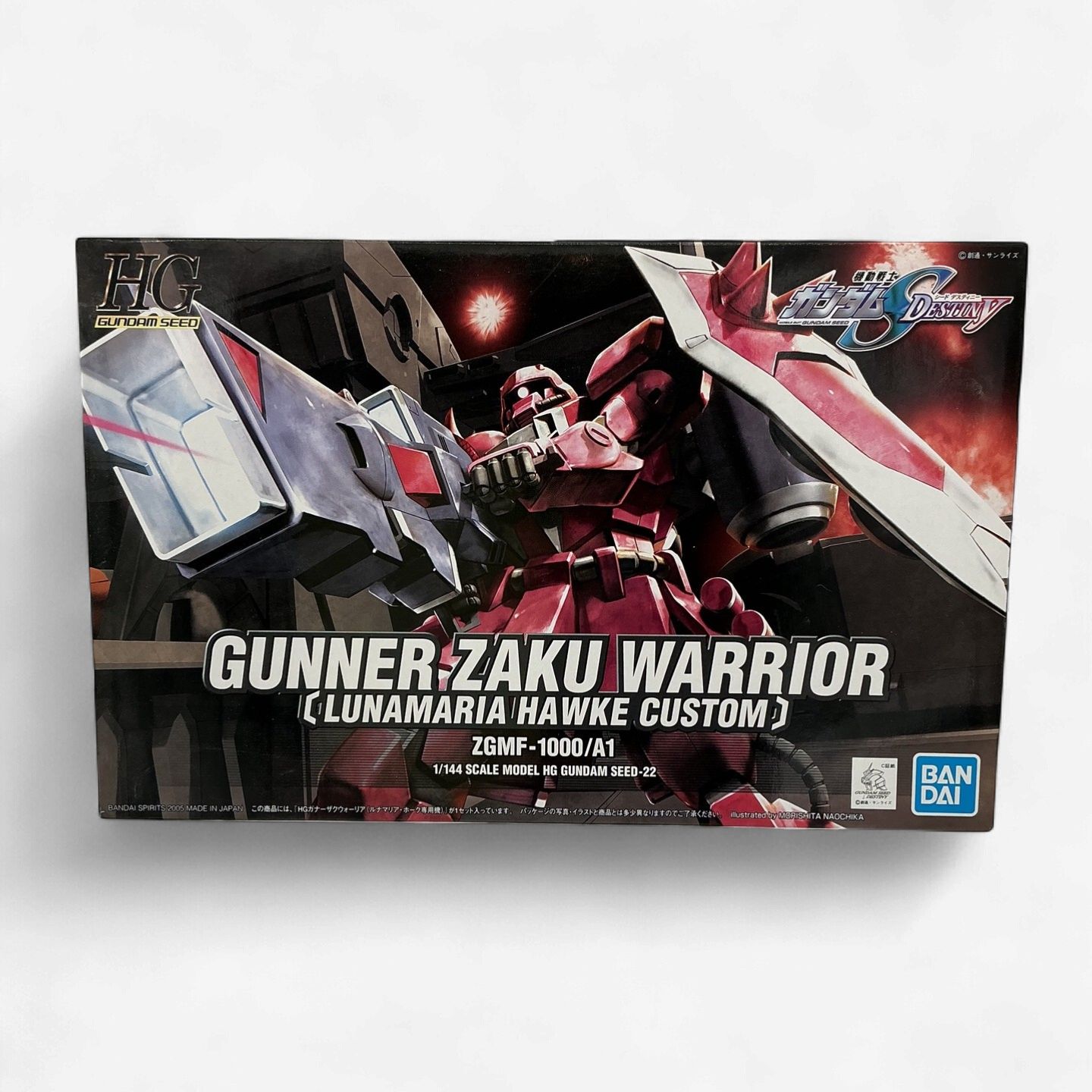 HG Gundam SEED Destiny Gunner Zaku Warrior (Lunamaria Hawke Custom) 1/144