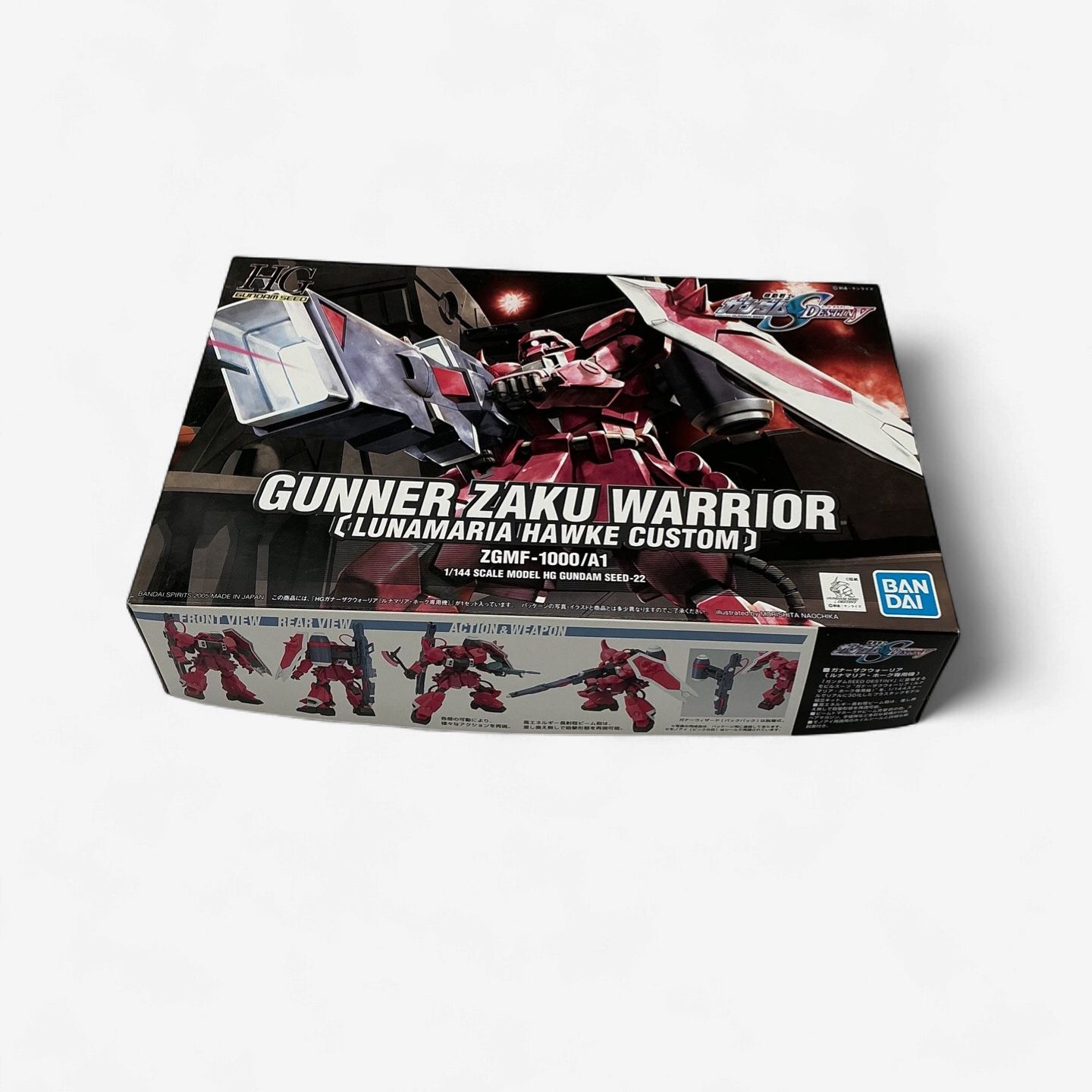 HG Gundam SEED Destiny Gunner Zaku Warrior (Lunamaria Hawke Custom) 1/144