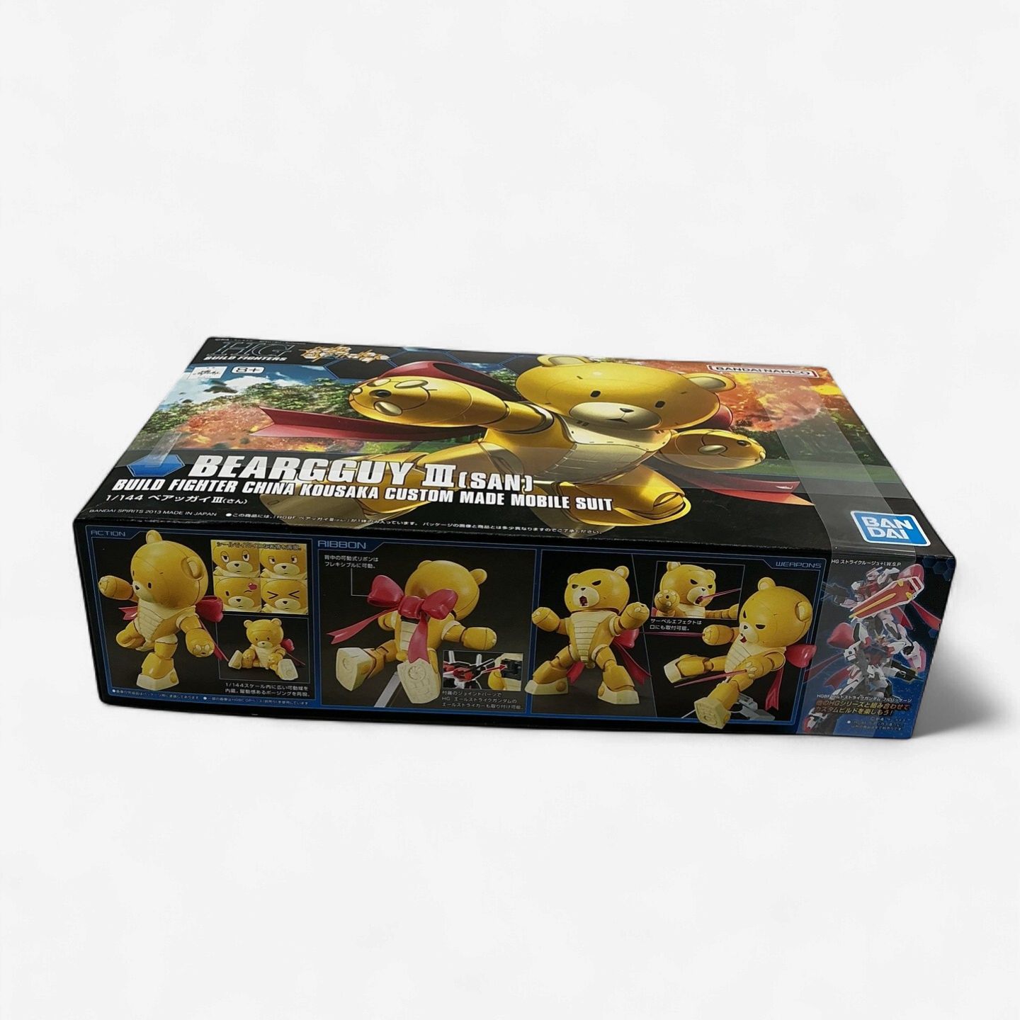HG 1/144 Beargguy III (San) – Build Fighters China Kousaka Custom
