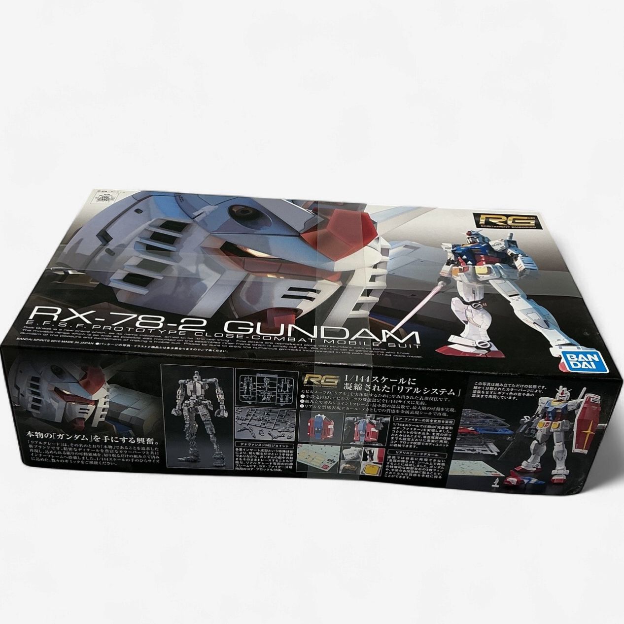 Bandai RG 1/144 RX-78-2 Gundam – Real Grade (RG) Plastic Model Kit