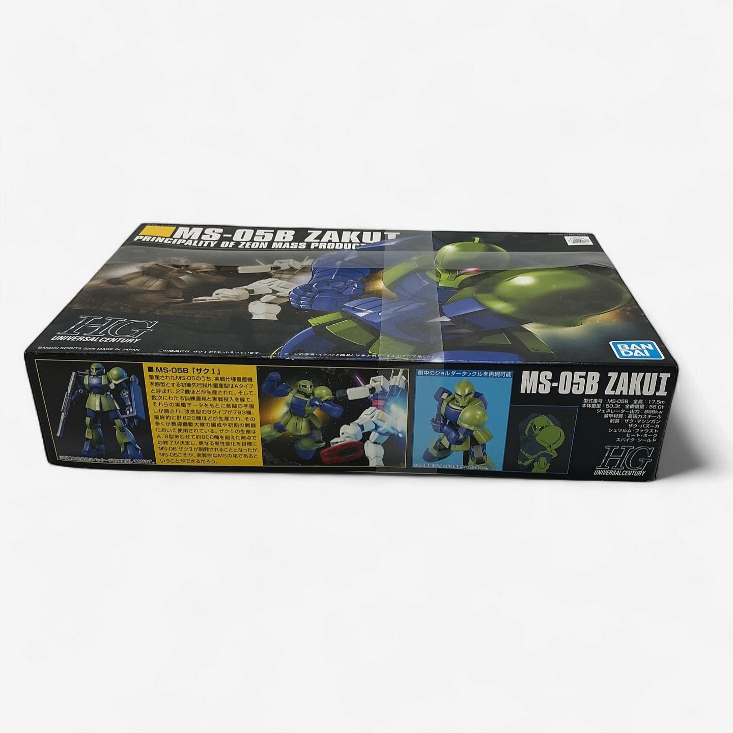 HGUC MS-05B Zaku I (Principality of Zeon Mass Production Type) – 1/144 Scale Model Kit