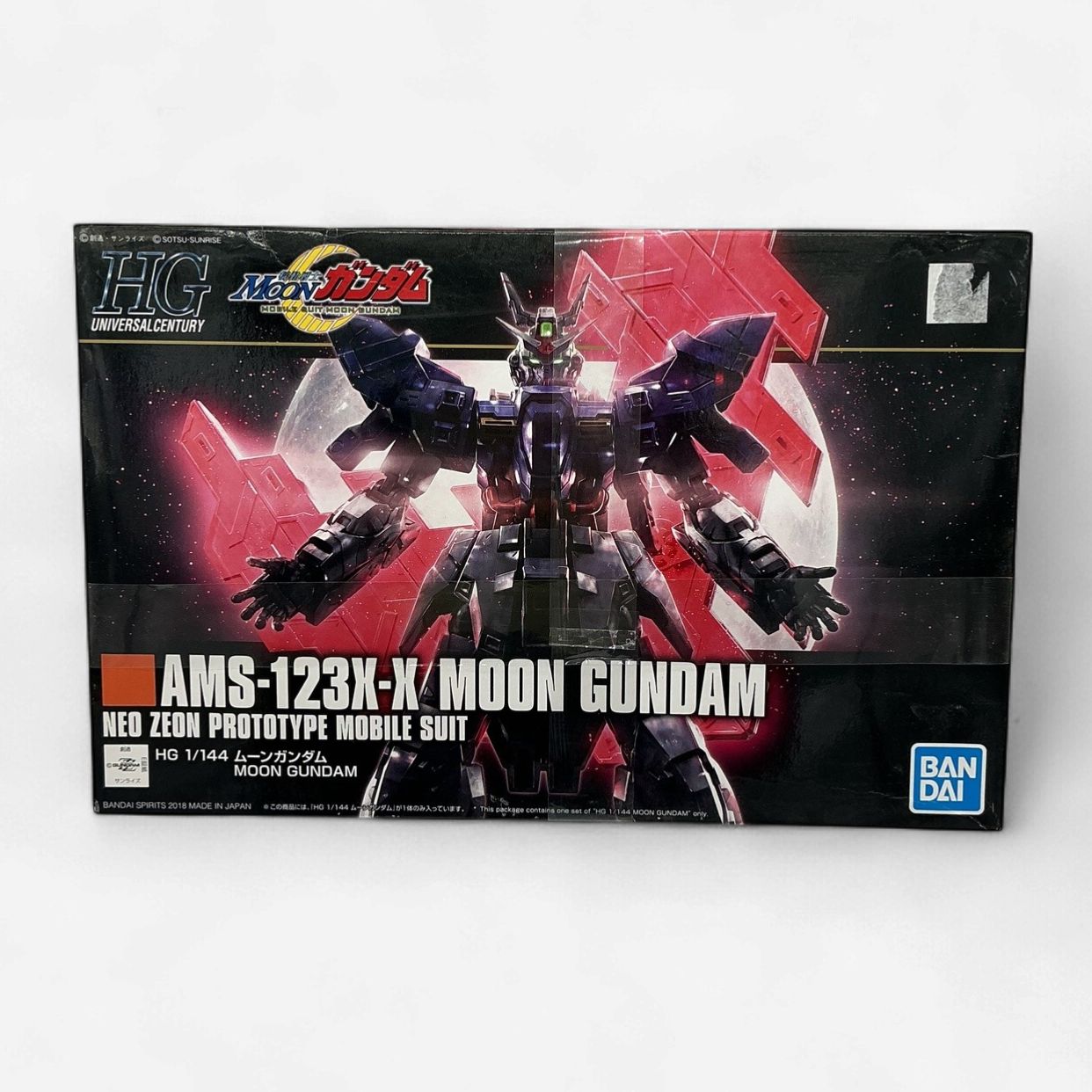 Bandai HG 1/144 MS-05B Zaku I – Principality of Zeon Mass Production Type (HGUC)