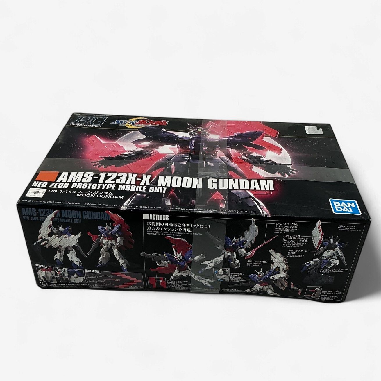 Bandai HG 1/144 MS-05B Zaku I – Principality of Zeon Mass Production Type (HGUC)