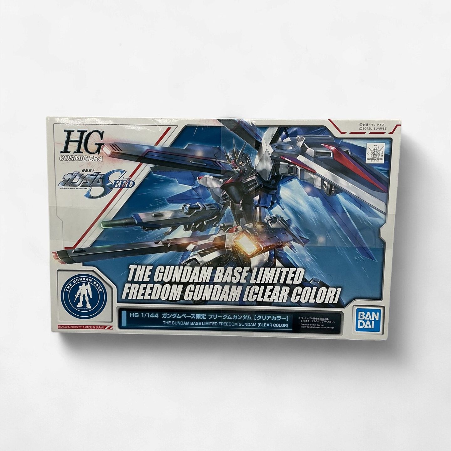 HG 1/144 The Gundam Base Limited Freedom Gundam (Clear Color) – Bandai Spirits Gunpla Model Kit