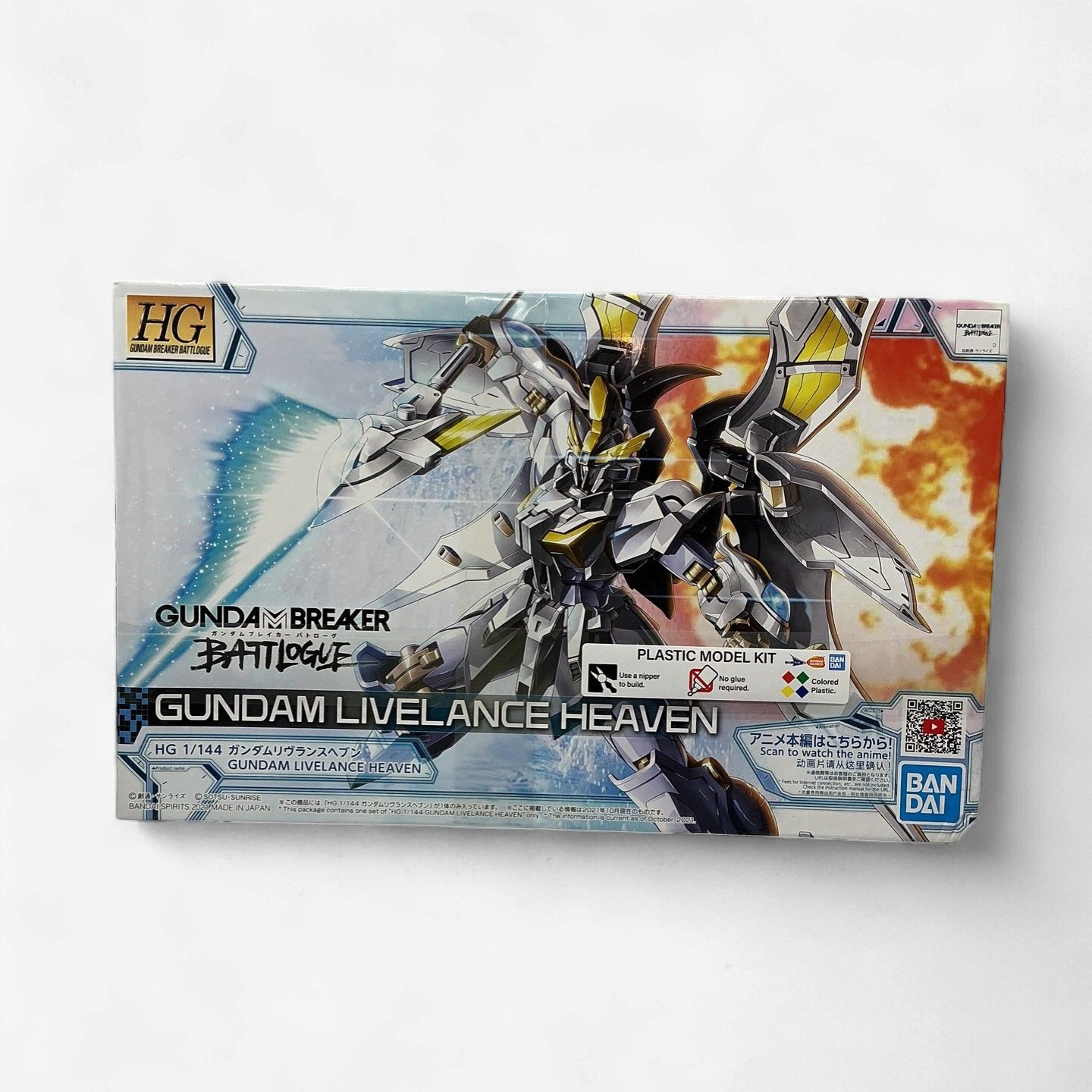 HG Gundam Breaker Battlogue Gundam Livelance Heaven 1/144