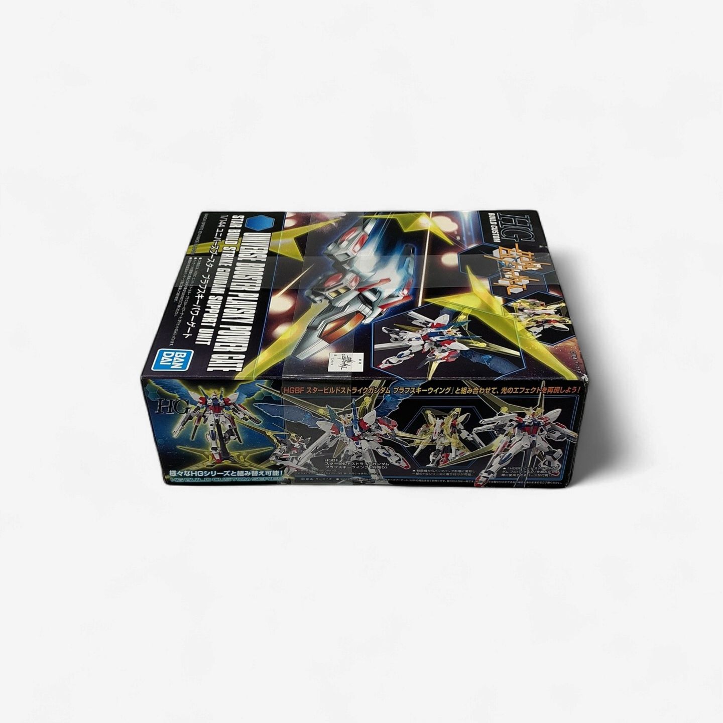 HG 1/144 Build Custom Universe Booster Plavsky Power Gate – Star Build Strike Gundam Support Unit