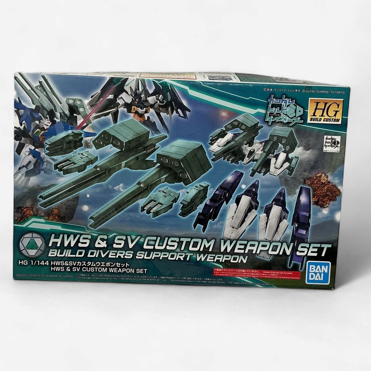 Bandai HG Build Custom HWS &amp; SV Custom Weapon Set – Build Divers Support Weapon (1/144)