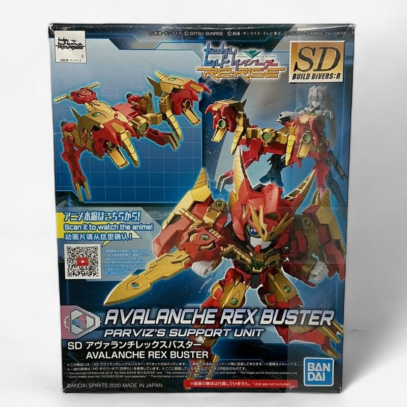 SD Gundam Build Divers Re:RISE – Avalanche Rex Buster (Parviz’s Support Unit)