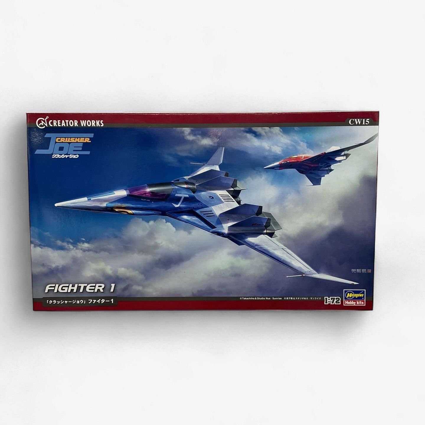 Hasegawa Crusher Joe Fighter 1 – 1/72 Scale Model Kit (CW15)