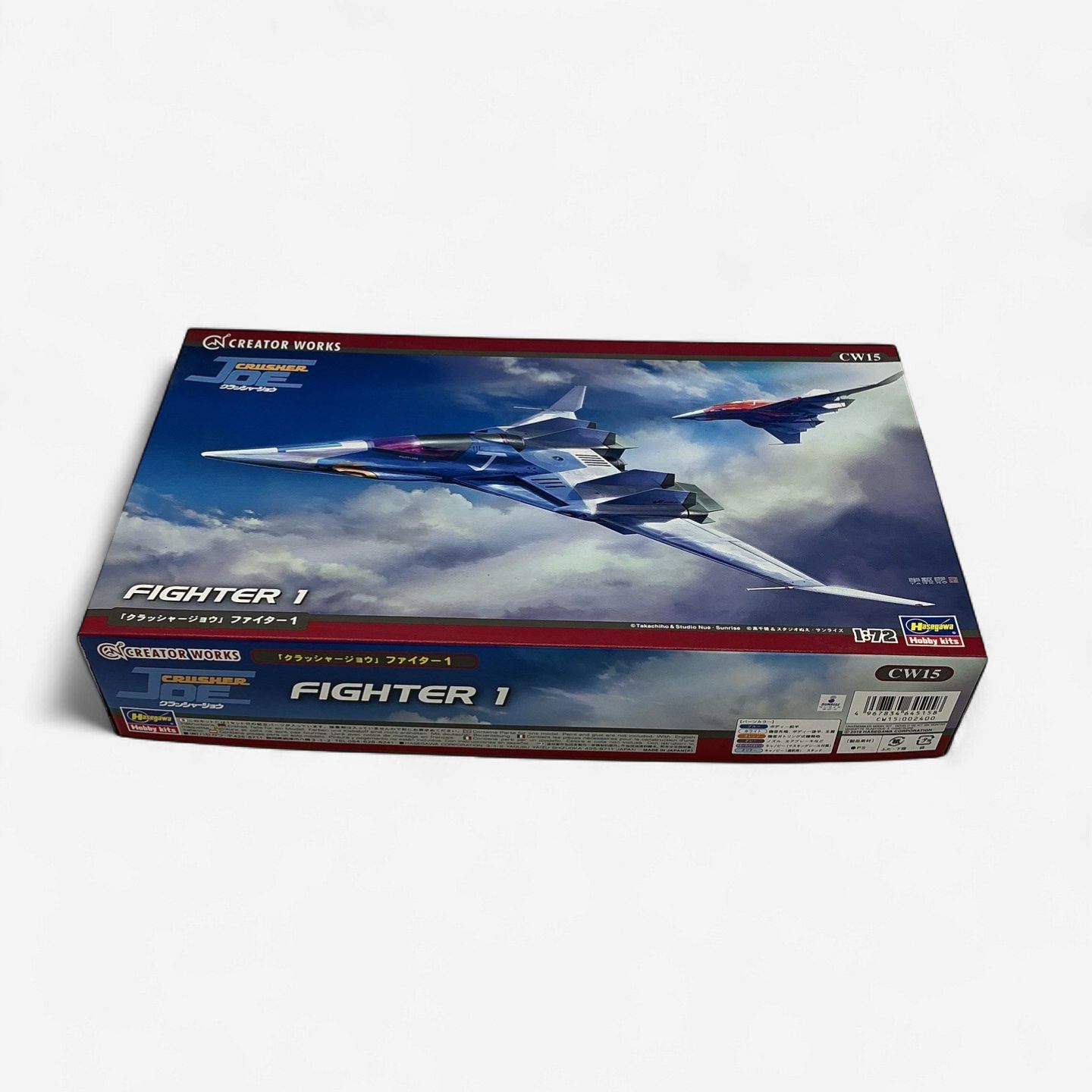 Hasegawa Crusher Joe Fighter 1 – 1/72 Scale Model Kit (CW15)