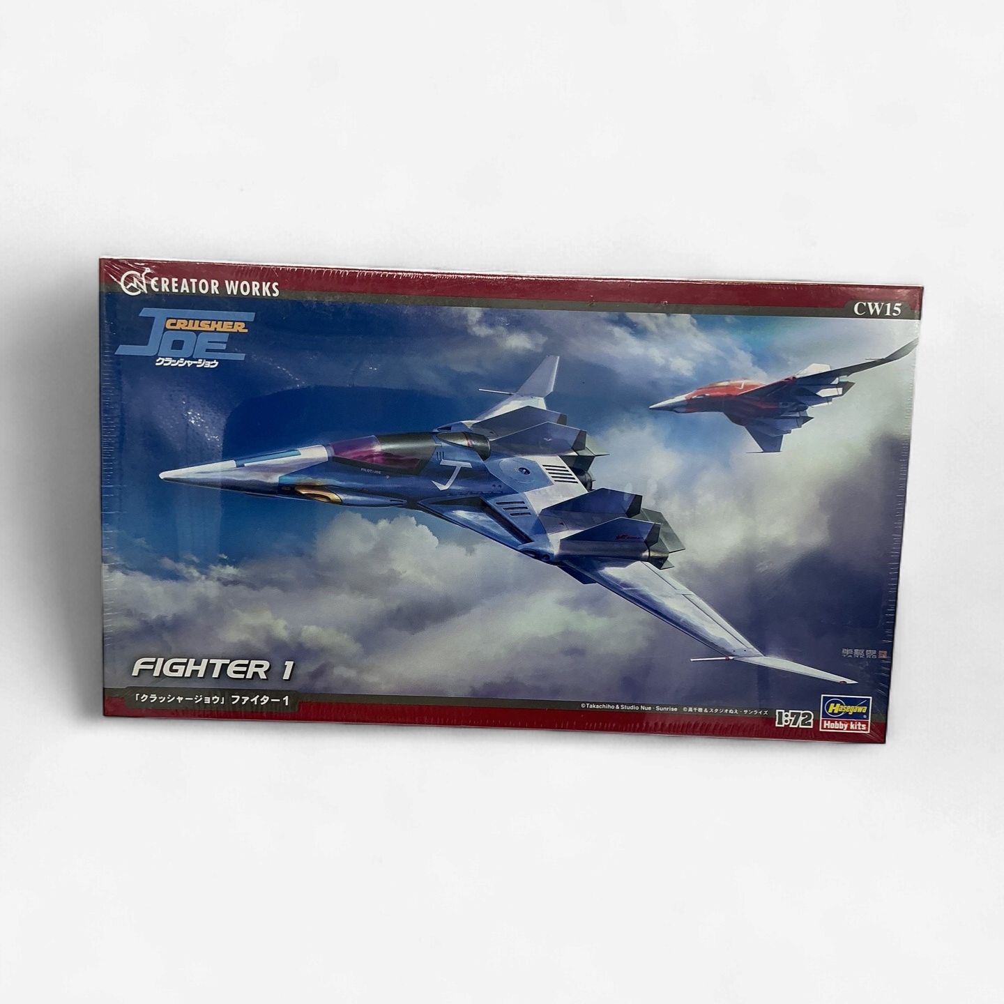 Hasegawa Crusher Joe Fighter 1 – 1/72 Scale Model Kit (CW15)