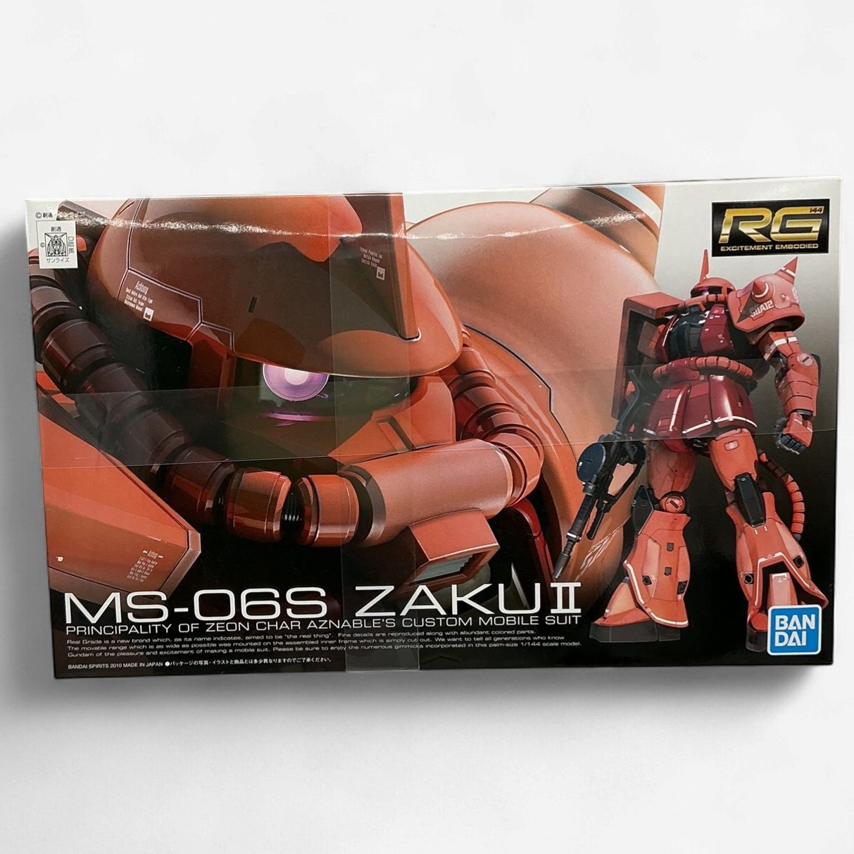 Bandai RG 1/144 MS-06S Zaku II Char’s Custom Model Kit – Real Grade
