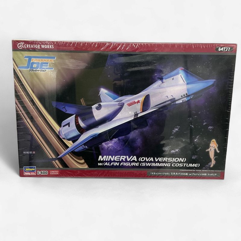 Minerva (OVA Version) w/ Alfin Figure (Swimming Costume) – 1/400 Scale – Limited Edition Model Kit