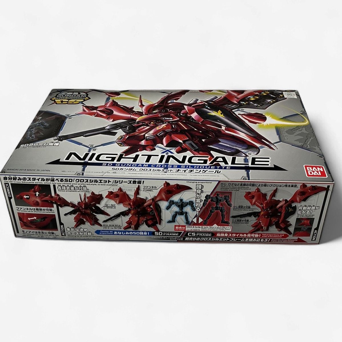 Bandai SD Gundam Cross Silhouette Nightingale Model Kit – SDCS Series – New