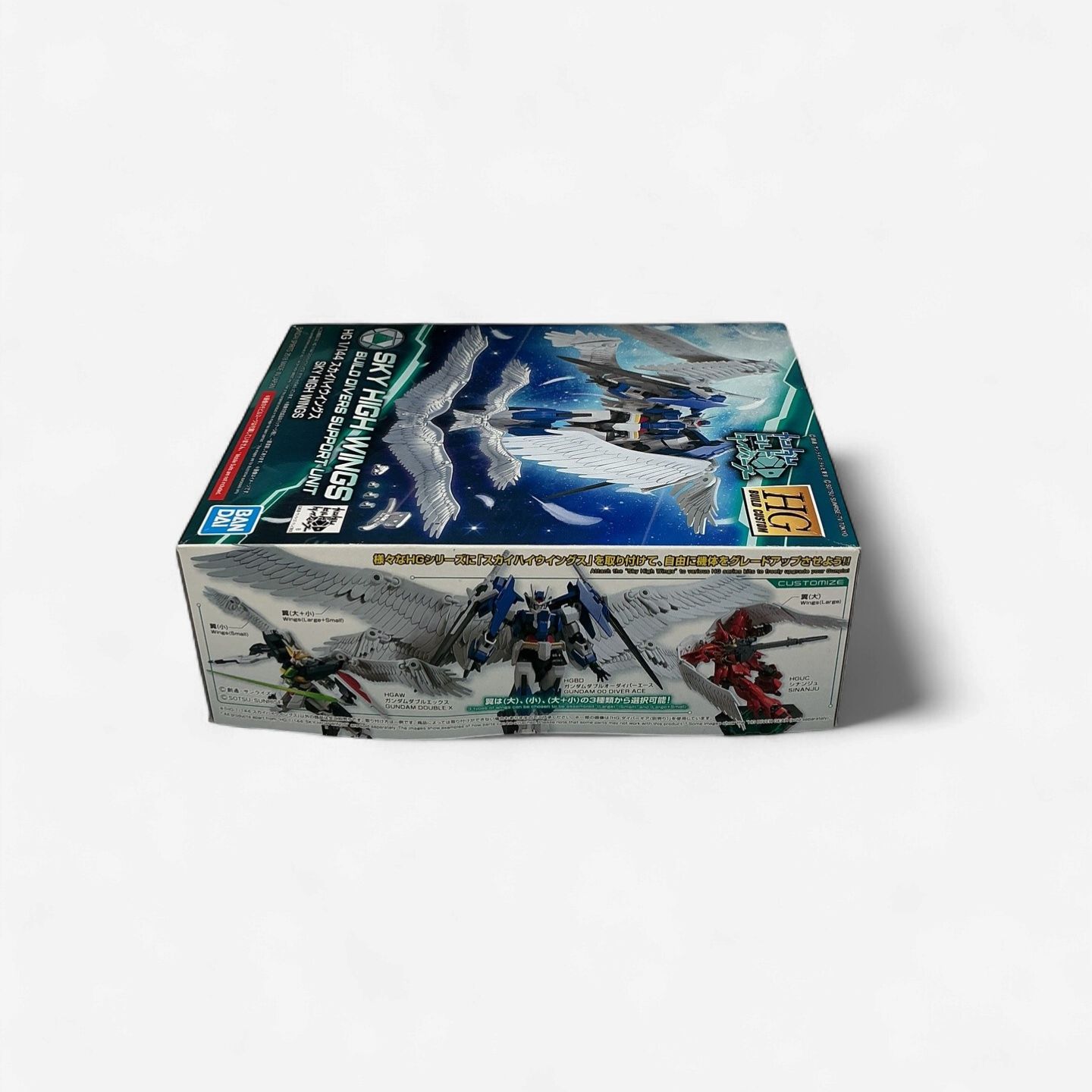 HG Build Custom Sky High Wings – Build Divers Support Unit (1/144)