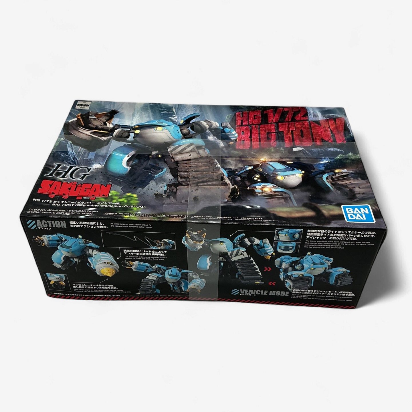 HG Sakugan Big Tony (Bigtony / Gagumber &amp; Memempu Custom) 1/72 Scale Model Kit – Bandai