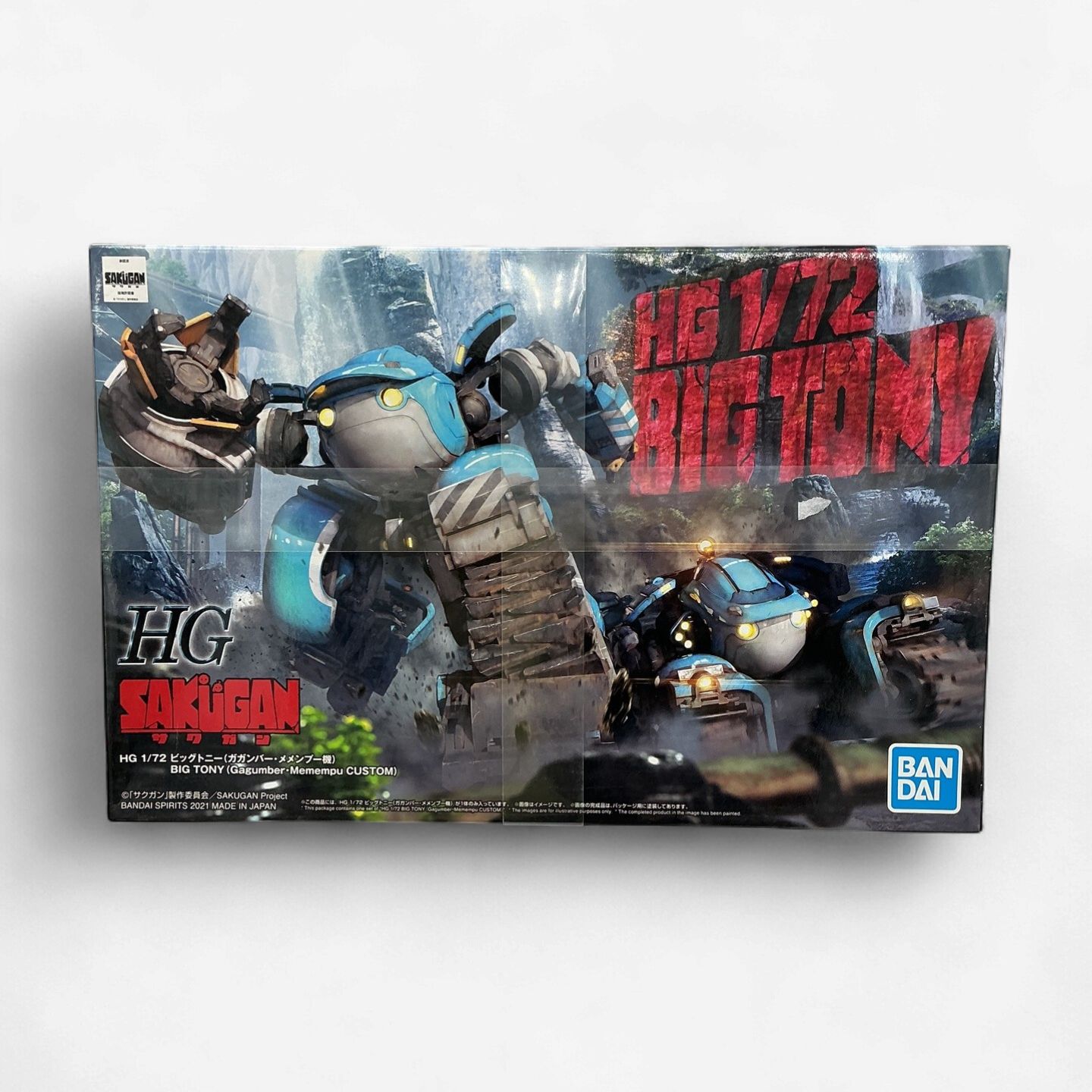 HG Sakugan Big Tony (Bigtony / Gagumber &amp; Memempu Custom) 1/72 Scale Model Kit – Bandai