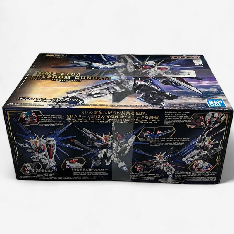 Bandai MGSD ZGMF-X10A Freedom Gundam Model Kit – SD Master Grade