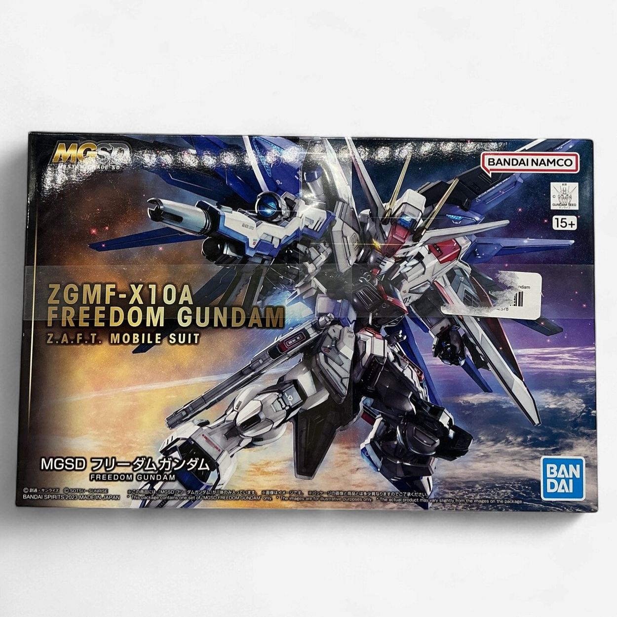 Bandai MGSD ZGMF-X10A Freedom Gundam Model Kit – SD Master Grade