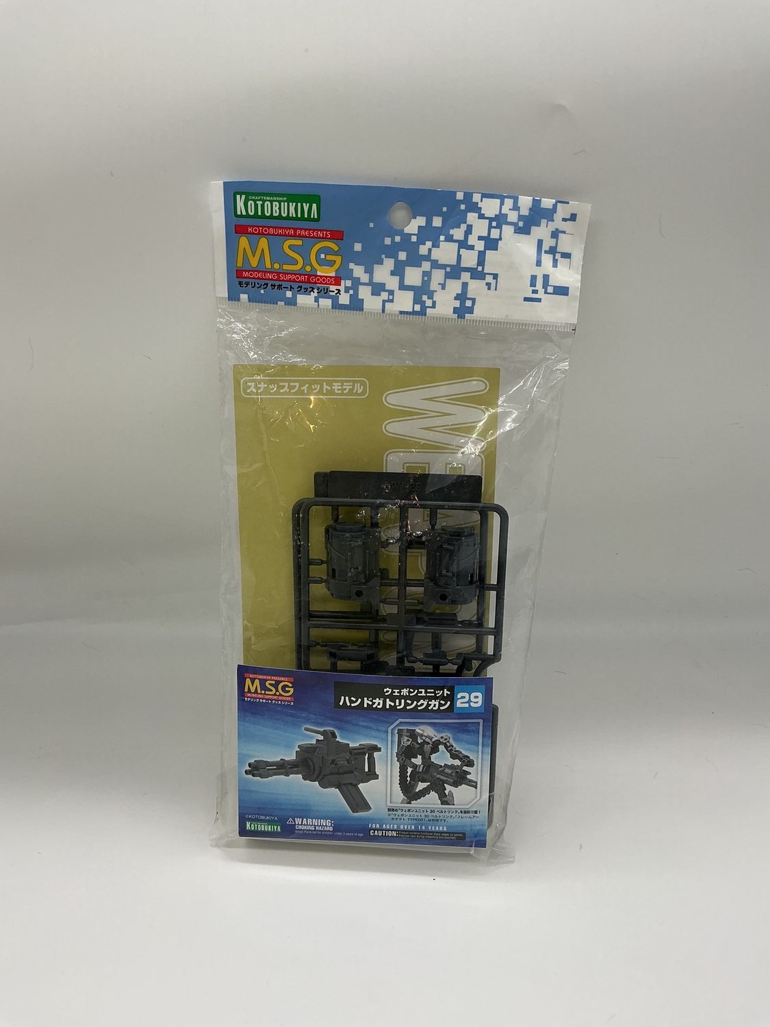 Kotobukiya M.S.G Weapon Unit 29 &amp; Unit 36, Type: Weapon Unit 29 – Hand Gatling Gun