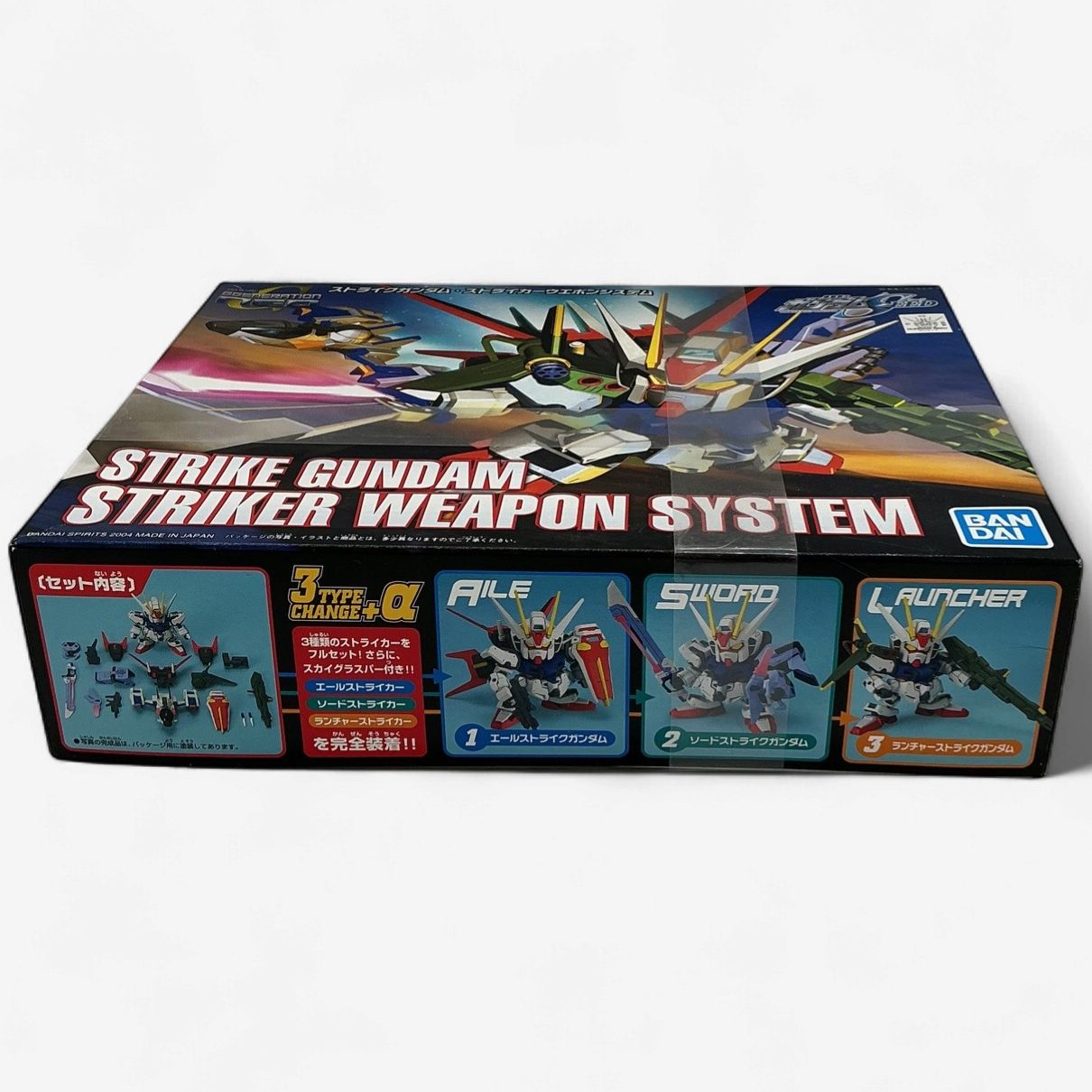 Bandai SD Gundam Generation Neo – Strike Gundam Striker Weapon System