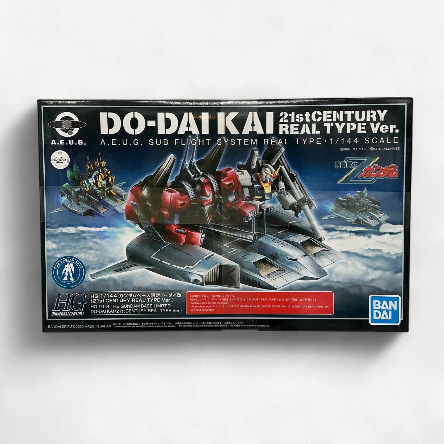 HG 1/144 DO-DAI KAI (21st Century Real Type Ver.) – Gundam Base Limited