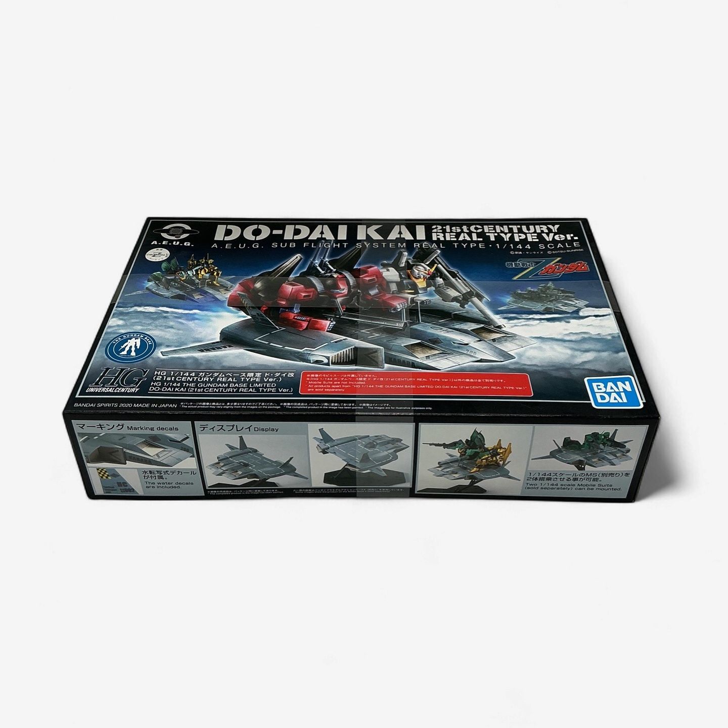 HG 1/144 DO-DAI KAI (21st Century Real Type Ver.) – Gundam Base Limited