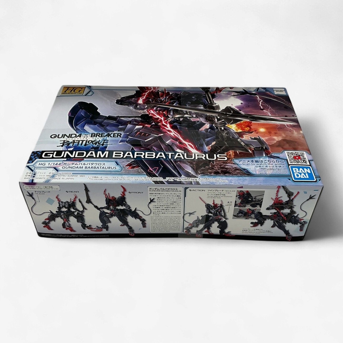 Bandai HG 1/144 Gundam Barbataurus – Gundam Breaker Battlogue