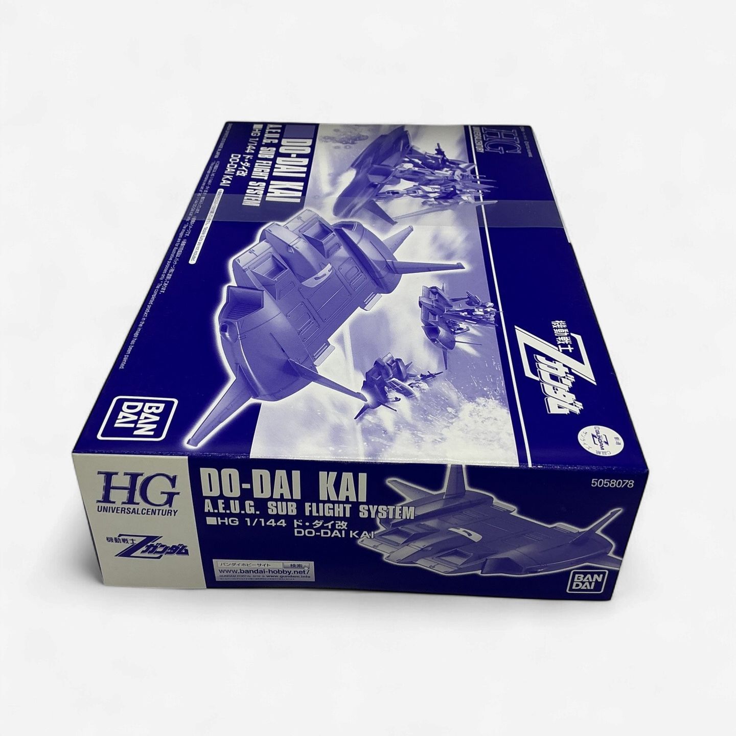 HG 1/144 Do-Dai Kai (Gundam Base Limited) – A.E.U.G. Sub Flight System