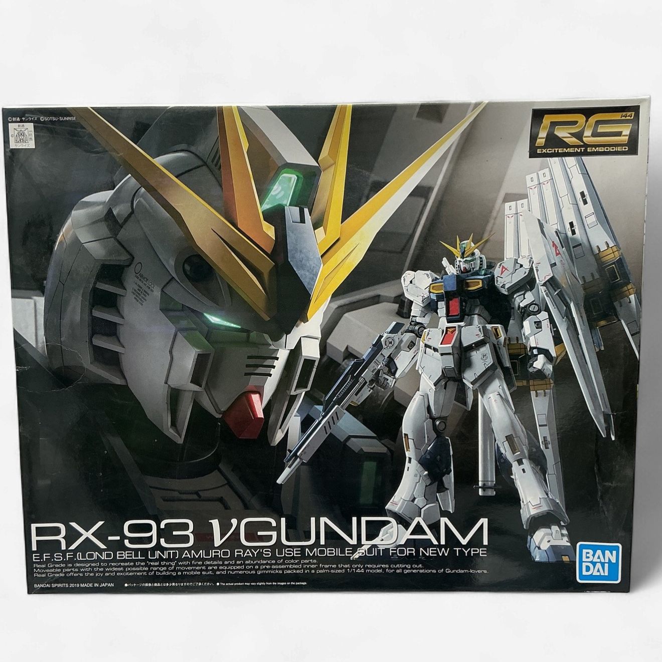 Bandai RG 1/144 RX-93 Nu Gundam Real Grade Model Kit