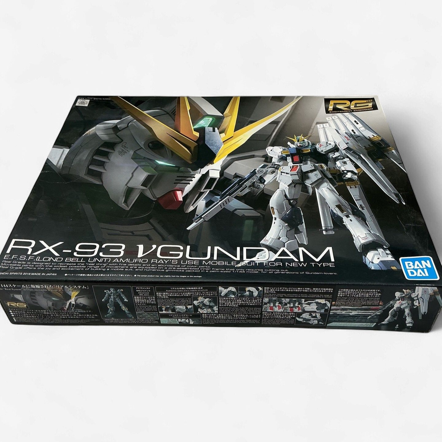 Bandai RG 1/144 RX-93 Nu Gundam Real Grade Model Kit