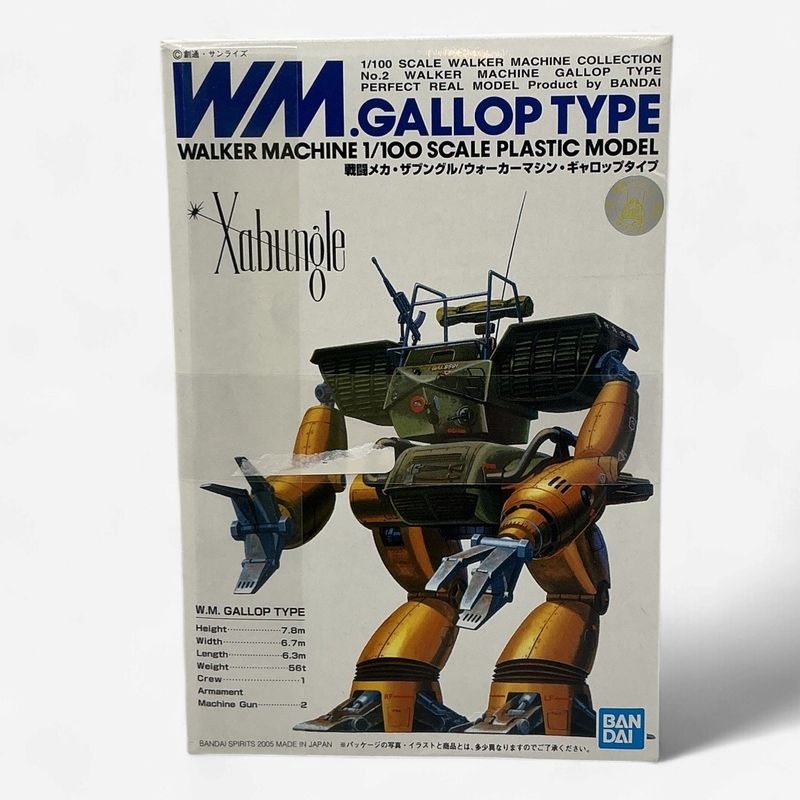Walker Machine Gallop Type – Xabungle – 1/100 Scale Plastic Model Kit – Bandai