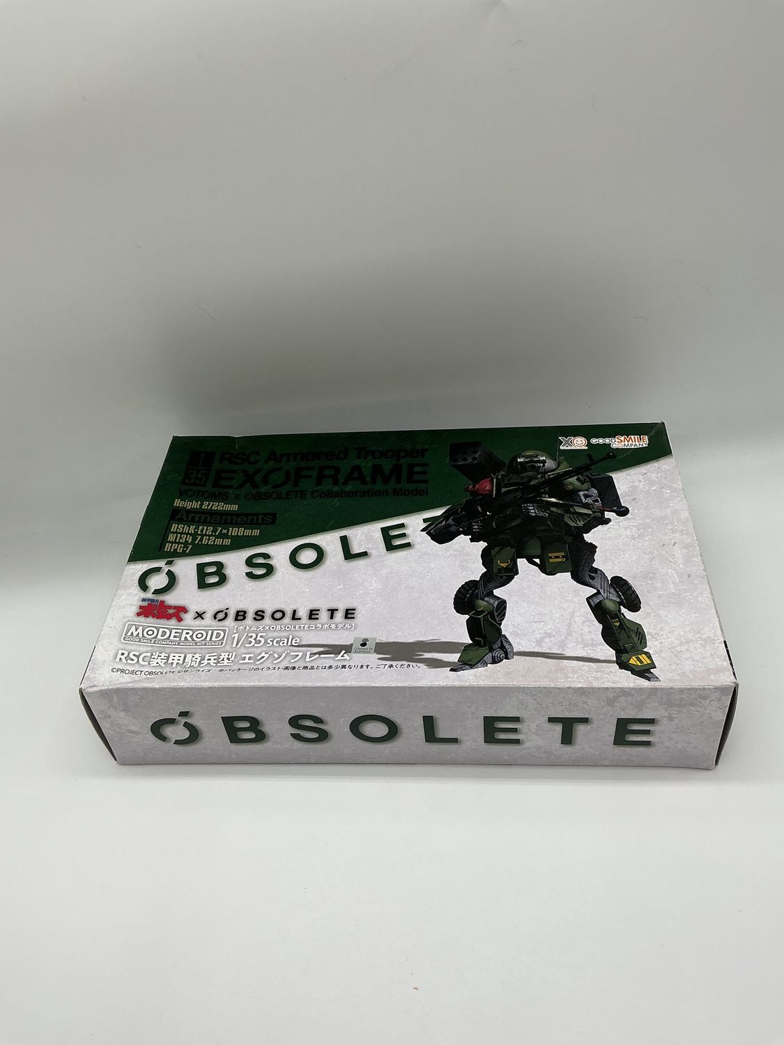 MODEROID 1/35 RSC Armored Trooper EXOFRAME – Obsolete Collaboration Model Kit – Good Smile Company