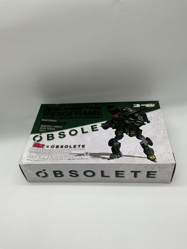 MODEROID 1/35 RSC Armored Trooper EXOFRAME – Obsolete Collaboration Model Kit – Good Smile Company