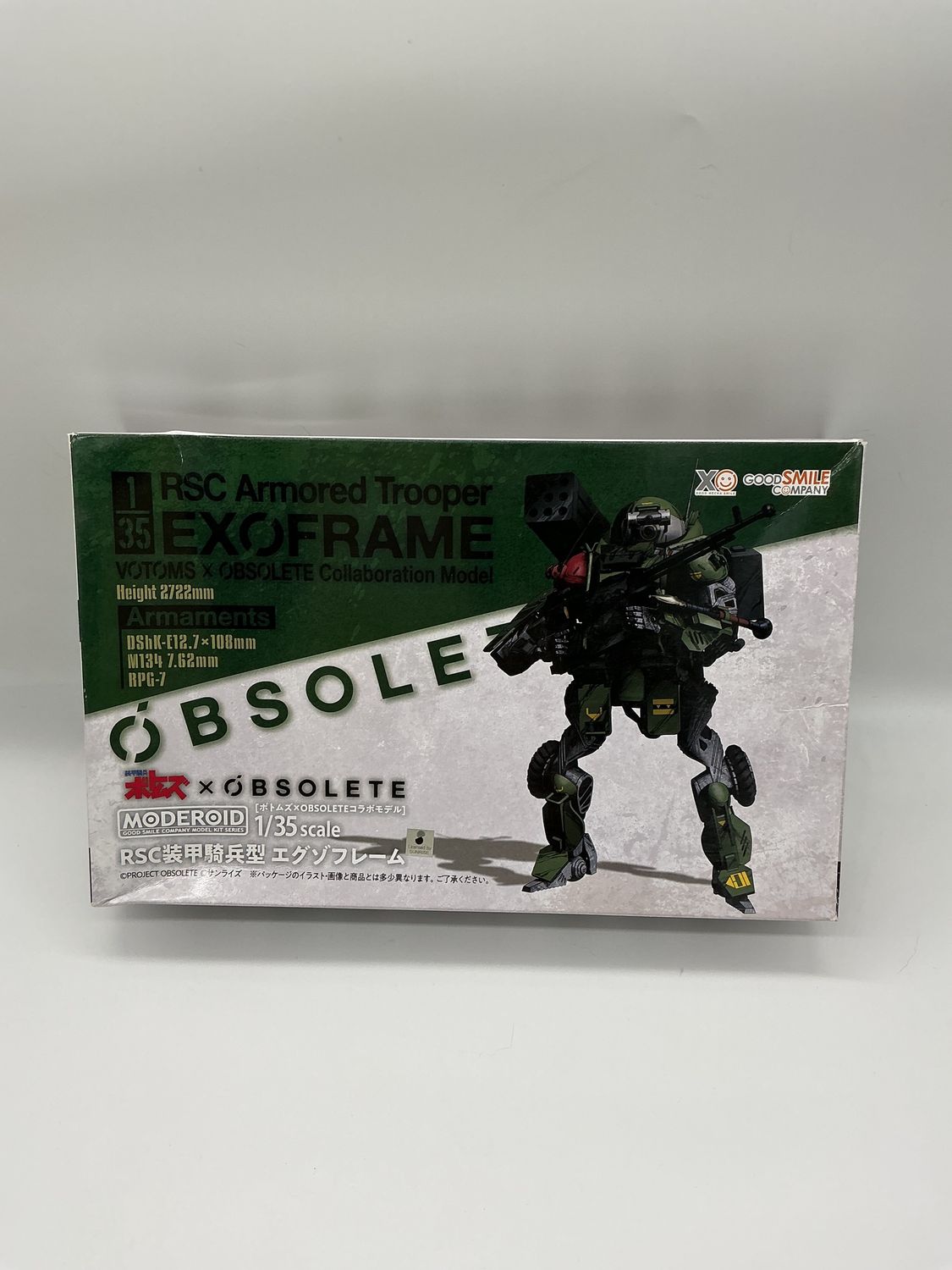 MODEROID 1/35 RSC Armored Trooper EXOFRAME – Obsolete Collaboration Model Kit – Good Smile Company