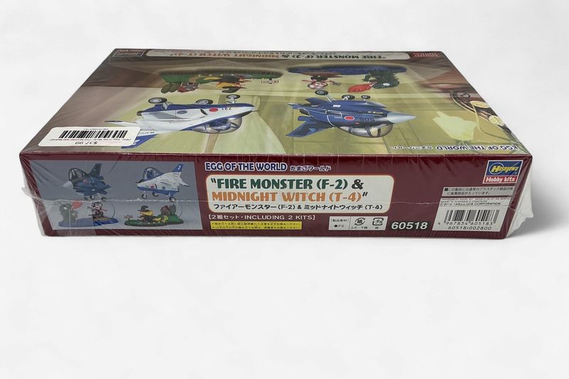 Egg of the World – Fire Monster (F-2) &amp; Midnight Witch (T-4)