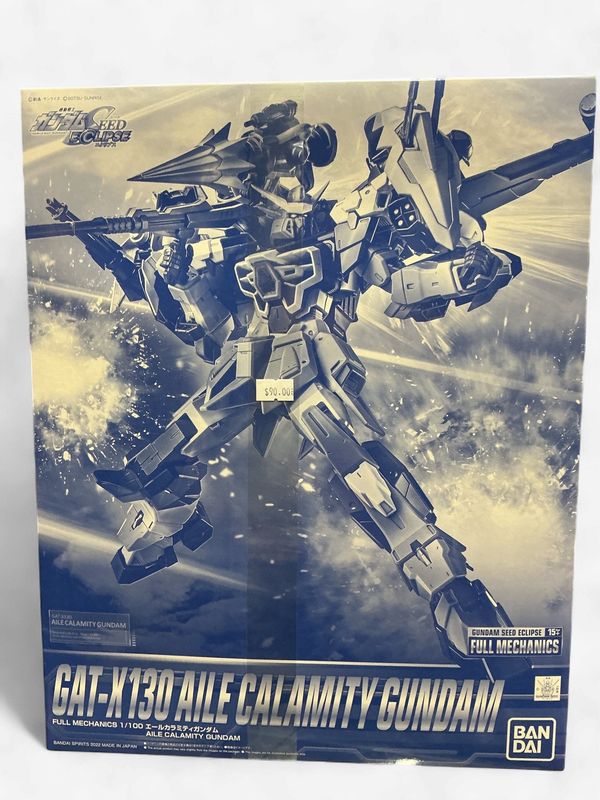 MG Gat-X130 Aile Calamity Gundam