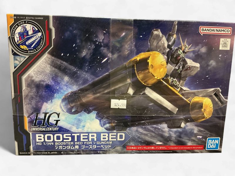 HG Gundam Side-F Booster Bed