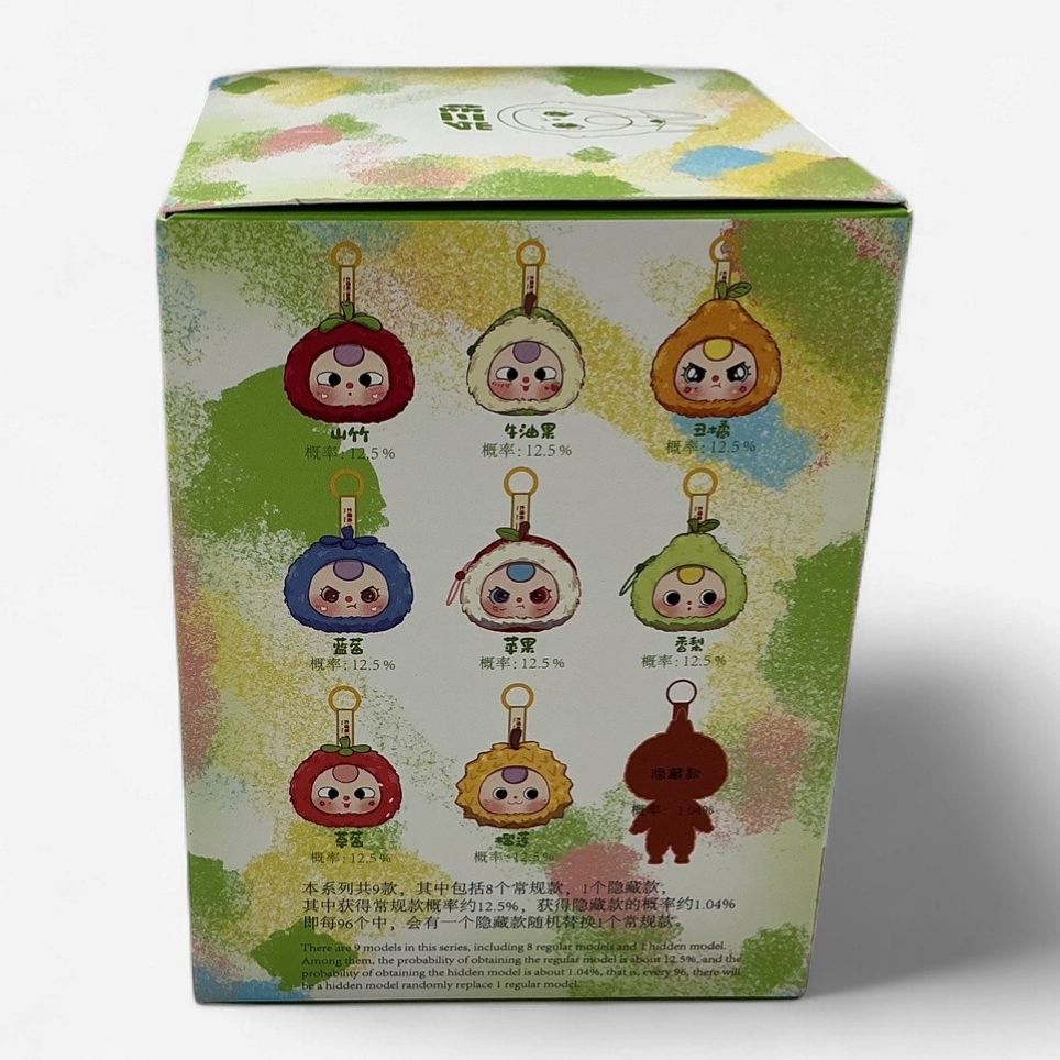 Baby Three Fruit Garden Series Blind Box