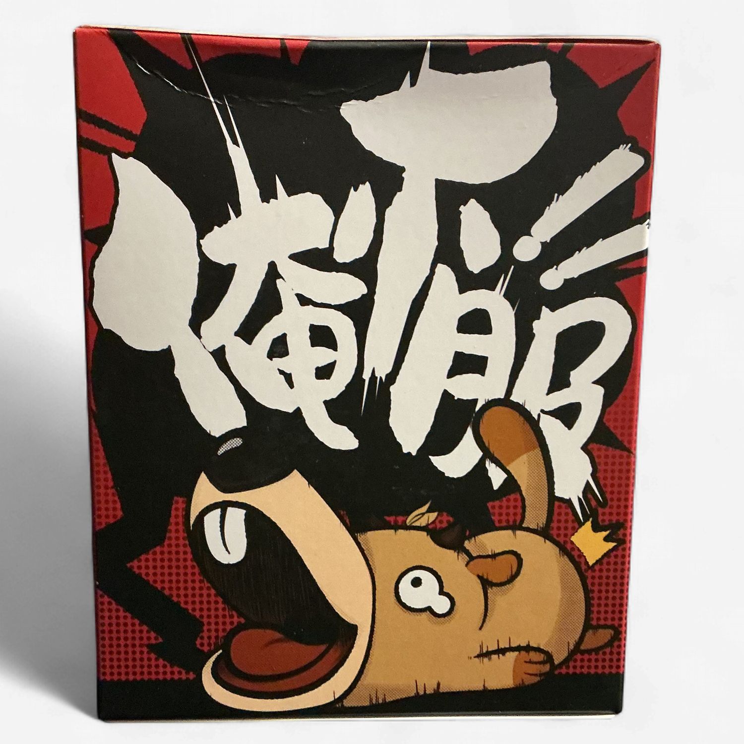 Beaver Plush Blind Box – Designer Collectible Mystery Plush (Sealed Single)