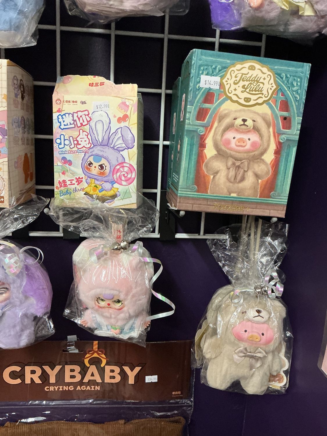 Confirmed Cuties – Guaranteed Character Designer Collectible Figures, Colour: Nommi Puppy Diaries